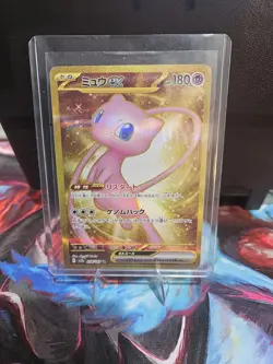 Pokemon Mew EX Ultra Rare Holo Sv2a Card 151 208/165 Japanese 2023 - Image 1