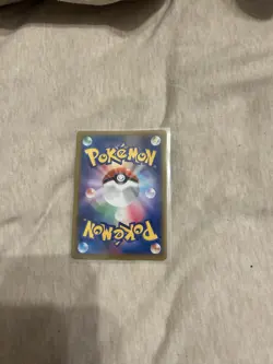 Mew EX 208/165 Sv2a: Pokemon Card 151 Holo (Japanese) Near Mint - Image 2