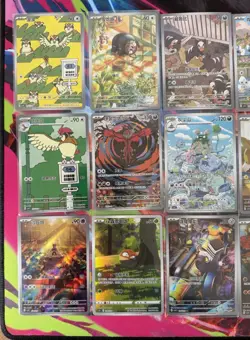 Pokemon Chinese Card Lot Of 20 AR Art rare Cards All NM - Image 2