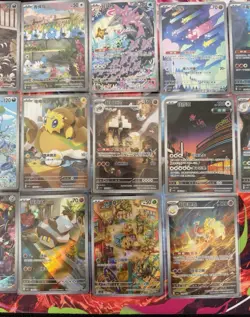 Pokemon Chinese Card Lot Of 20 AR Art rare Cards All NM - Image 3
