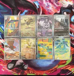 Pokemon TCG Card Lot Japanese Nm Art Rare Full Art Rares - LOT #8 - Image 1
