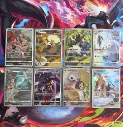 Pokemon Chinese Card Lot Of 8 CHR Character Rare NM - Image 1