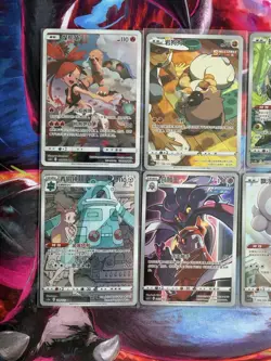 Pokemon Chinese Card Lot Of 8 CHR Character Rare NM - Image 2
