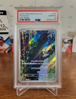 2023 Pokemon SV Card 151 Japanese Psyduck Art Rare # 175/165 PSA 10 Duck TCG 175 - Image 3