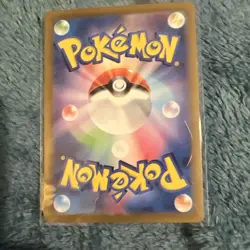 MEW EX 76/190 SHINY TREASURES SV4A NM POKEMON TCG JAPANESE - Image 2