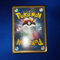 Palkia M Japanese Movie Commemoration Random Pack 008/022 Pokemon Damaged - Image 3