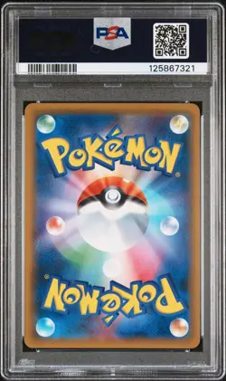 PSA 10 RAICHU & ALOLAN RAICHU GX 008/054 SM10A GG END JAPANESE POKEMON ⚡ - Image 2