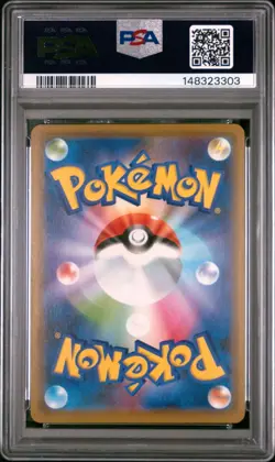 PSA 10 GARCHOMP & GIRATINA GX 099/173 TAG TEAM ALL STARS JAPANESE POKEMON 😍 - Image 2