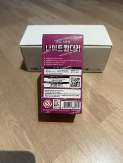 Pokemon Night Wanderer [sv6a] Booster Box (30 Packs) - Korean New & Sealed - Image 2