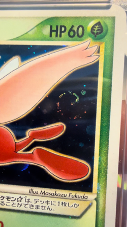 2006 POKEMON JAPANESE MIRACLE CRYSTAL 004 CELEBI-HOLO GOLD STAR 1ST ED| PSA 4 🌀 - Image 2