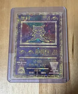 Creased Ancient Mew Promo Pokemon the Movie 2000 Holo Card Sealed, Creased - Image 1