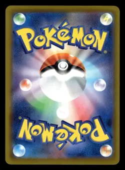 Mega Zygarde ex 113/080 SAR m3 Nihil Zero Pokemon Card - Image 2