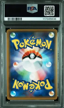 2018 POKEMON JPN SUN & MOON TAG BOLT #060 LATIAS & LATIOS GX PSA 10 - Image 2