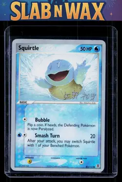 Pokemon tcg World Championship Decks Squirtle #83/112 - Image 1