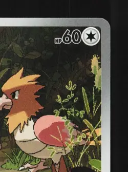 Spearow 074/063 NM Mega Brave Japanese Pokemon Card TCG - Image 5