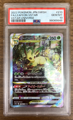 (SO4) Pokemon TCG Leafeon #210 VSTAR Universe PSA 10 Japanese TCG - Image 1