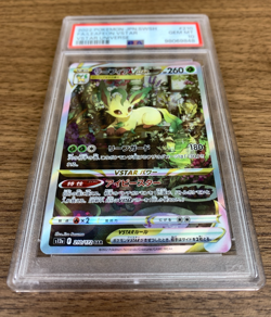 (SO4) Pokemon TCG Leafeon #210 VSTAR Universe PSA 10 Japanese TCG - Image 3