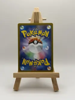 Charizard EX 331/190 SV4A SSR Shiny Treasure Japanese Pokemon Card - Image 2