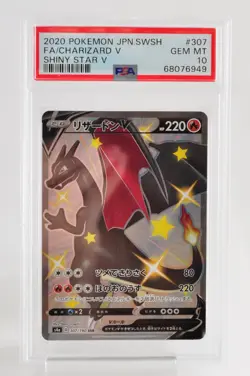 PSA 10 GEM MINT Pokemon Card Charizard V 307/190 SSR S4a Full Art 2020 Japanese - Image 1