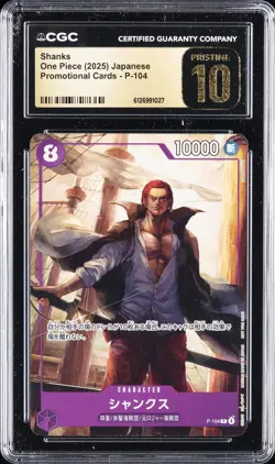 2025 ONE PIECE PROMO CARDS JPN #P-104 SHANKS CGC 10 PERFECT - Image 1