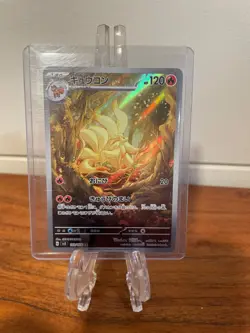 Ninetales AR 110/108 SV3 Ruler of the Black Flame - Pokemon Card Japanese - Image 1