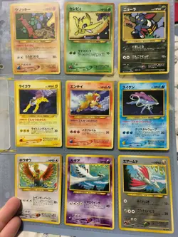 Pokemon Card Neo Premium File 3 folder 9 card Japanese RARE - Image 2