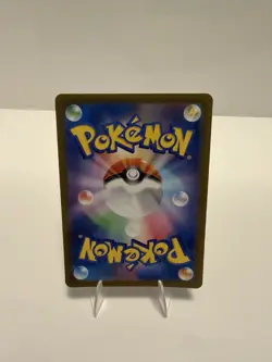 Pikachu - (Poke Ball Pattern) 025/165 Sv2a: Pokemon Card 151 Holo (Japanese) NM - Image 3