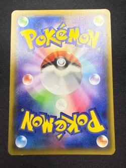 Gallade 040/059 XY8 | Holo 1st Edition - Red Flash | Japanese Pokemon Card | NM - Image 2