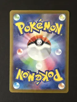 Pokemon TCG Card - Mew Holo R (Japanese) 52/172 - S12a V Star Universe - Image 2