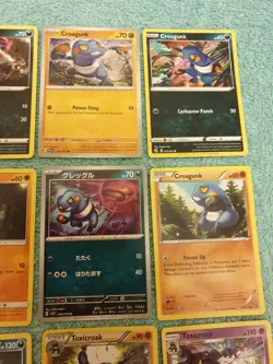 CROAGUNK & TOXICROAK BUNDLE OF POKEMON CARDS - Image 3