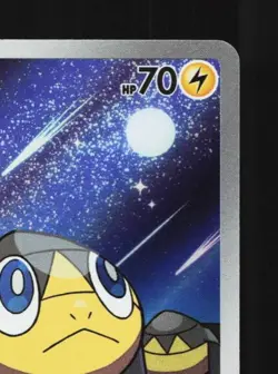 Helioptile 070/063 NM Mega Symphonia Japanese Pokemon Card TCG - Image 5