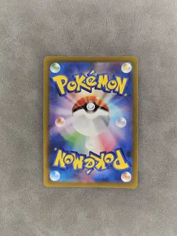 Pokemon TCG Deoxys Vmax SAR 222/172 SAR Japanese s12a Vstar Universe - NM - Image 2