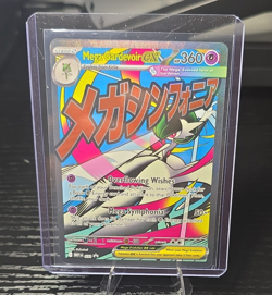 Pokemon TCG Mega Gardevoir EX 032 MEP Ultra Rare Full Art Holo 360HP Stage 2 - Image 1