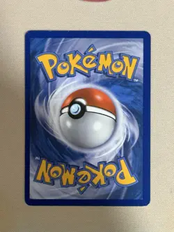 Rayquaza 128/124 Secret Rare 2012 Dragons Exalted Pokemon Card - Image 2