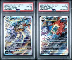 PSA 10 Charizard & Mewtwo Vstar 212 & 221/172 SAR SEQUENTIAL Pokemon Japanese - Image 1