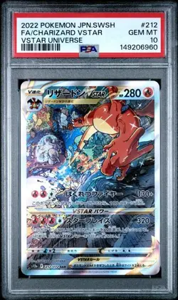 PSA 10 Charizard & Mewtwo Vstar 212 & 221/172 SAR SEQUENTIAL Pokemon Japanese - Image 4