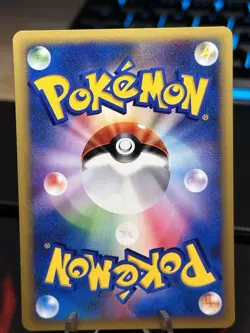 Custom Pokemon Lot - Dragonite VS, Celebi Neo, Plusle & Minun TCG - Image 2