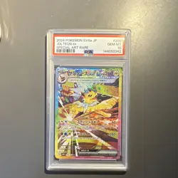 Pokemon Jolteon ex Special Art Rare Holo PSA 10 SV8a Japanese - Image 1