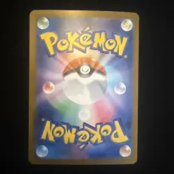 Pokemon TCG Ultra Ball Mega Dream 216/193 NM/M Japanese - Image 2