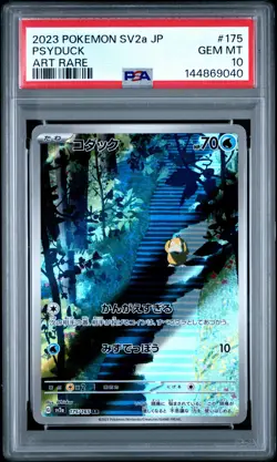 2023 POKEMON JAPANESE SV2A-POKEMON 151 ART RARE #175 PSYDUCK PSA 10 - Image 1