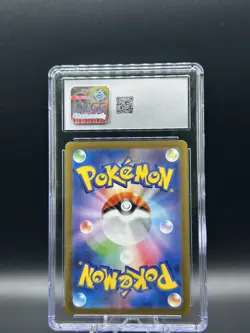 Wartortle CGC 10 Sv2a Pokemon Card 151 171/165 Art Rare Holo - 2023 Japanese - Image 2