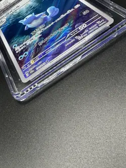 Wartortle CGC 10 Sv2a Pokemon Card 151 171/165 Art Rare Holo - 2023 Japanese - Image 3