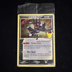 Greninja Gold Star SWSH144 Sword & Shield Promo Card *SEALED* - Image 1