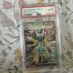 PSA 10 Dragapult ex Pokemon Card 221/187 SAR SV8a Japanese Terastal Festival JPN - Image 1
