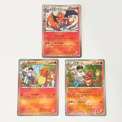 Pokemon cards Charmander Charmeleon Charizard 005/032 1st CP3 lot 3 set Japanese - Image 1