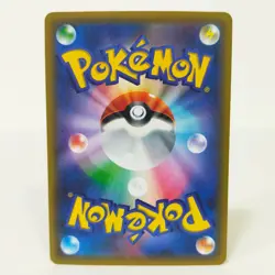 Pokemon cards Charmander Charmeleon Charizard 005/032 1st CP3 lot 3 set Japanese - Image 4