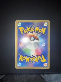 Swirl (EX) Chimchar 073/DP-P Classroom Promo 2007 Japanese Pokemon Card Nintendp - Image 3