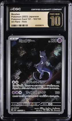 2023 POKEMON POKEMON CARD 151 - ART RARE - HOLO - JPN MEWTWO CGC 10 PERFECT - Image 1