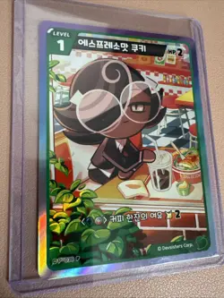 Espresso Cookie Braverse Card P-038 Single Card On Promo Pack With lotteria - Image 2