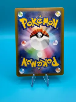 Pokemon Card Manaphy AR 178/172 S12a VSTAR Universe Japanese Near Mint - Image 2